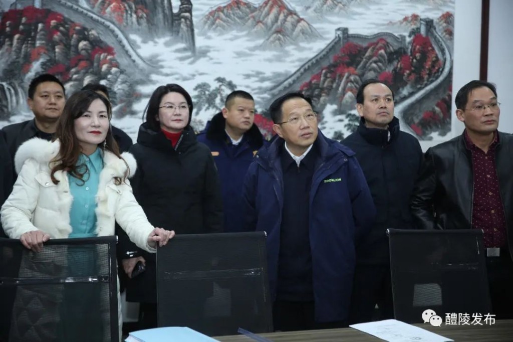 微信图片_20220223085804