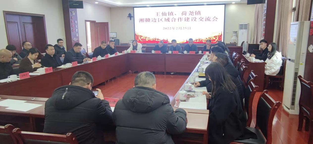 20220228094716101spyy4a