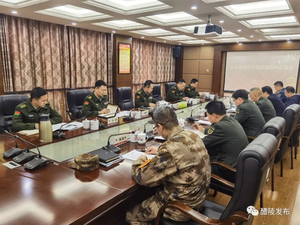 微信图片_20220301111954