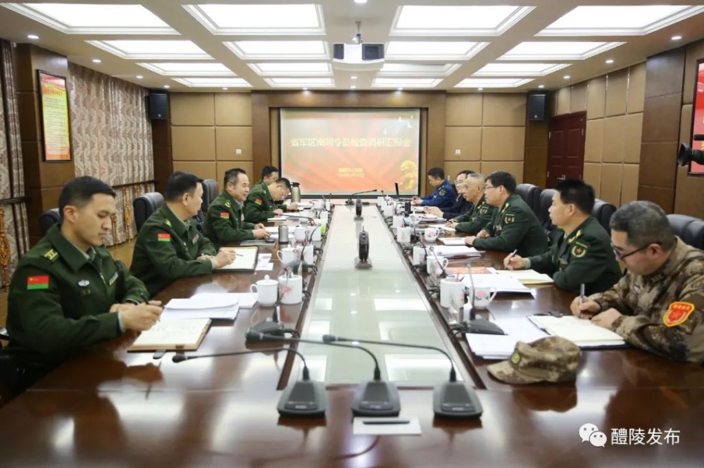 微信图片_20220301112027