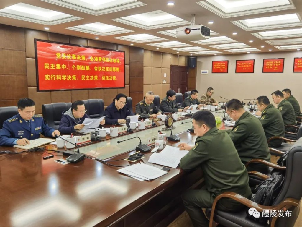 微信图片_20220301112156