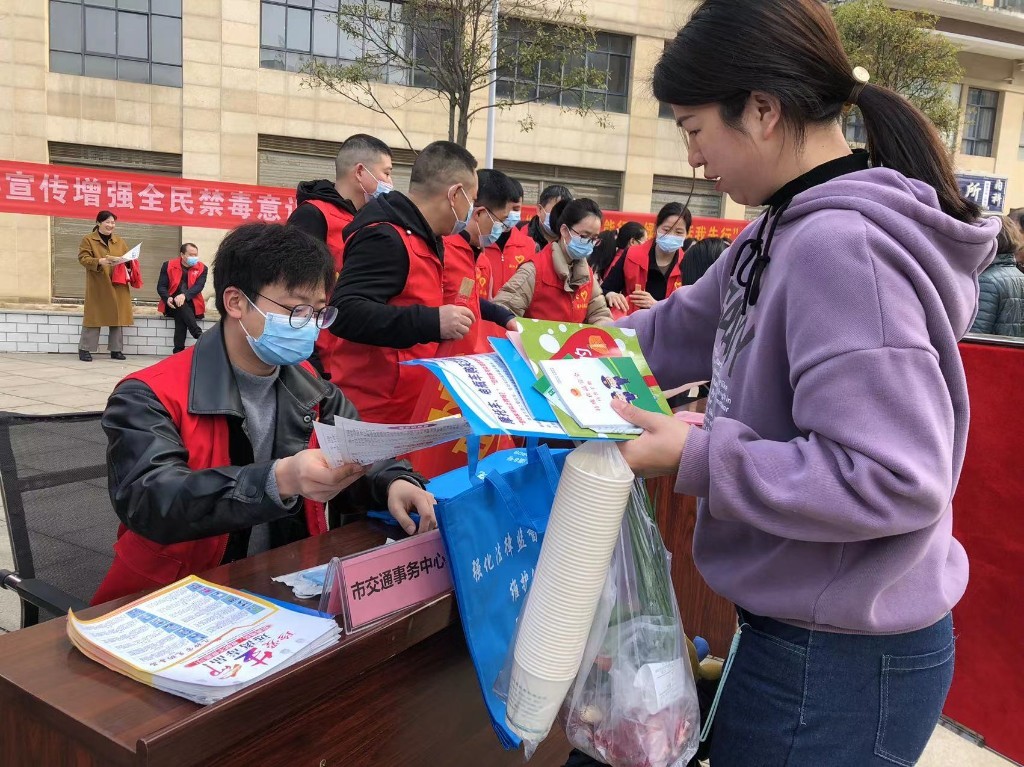 20220302113607958emiil3