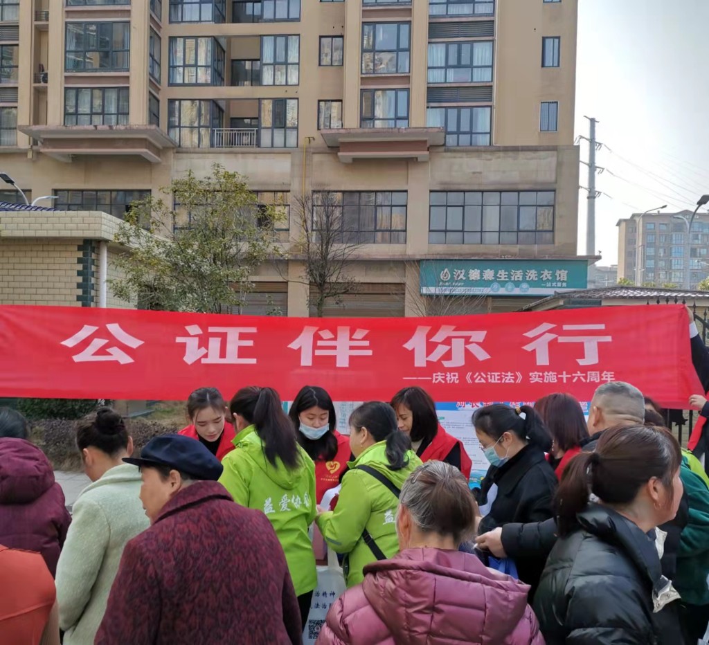 1a410d2d220347a0c393db220324ae3