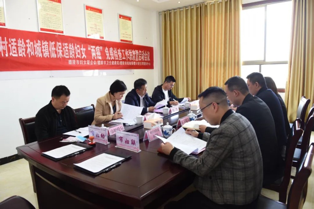 微信图片_20220310092649