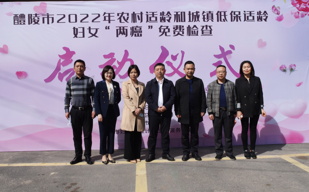 微信图片_20220310092706