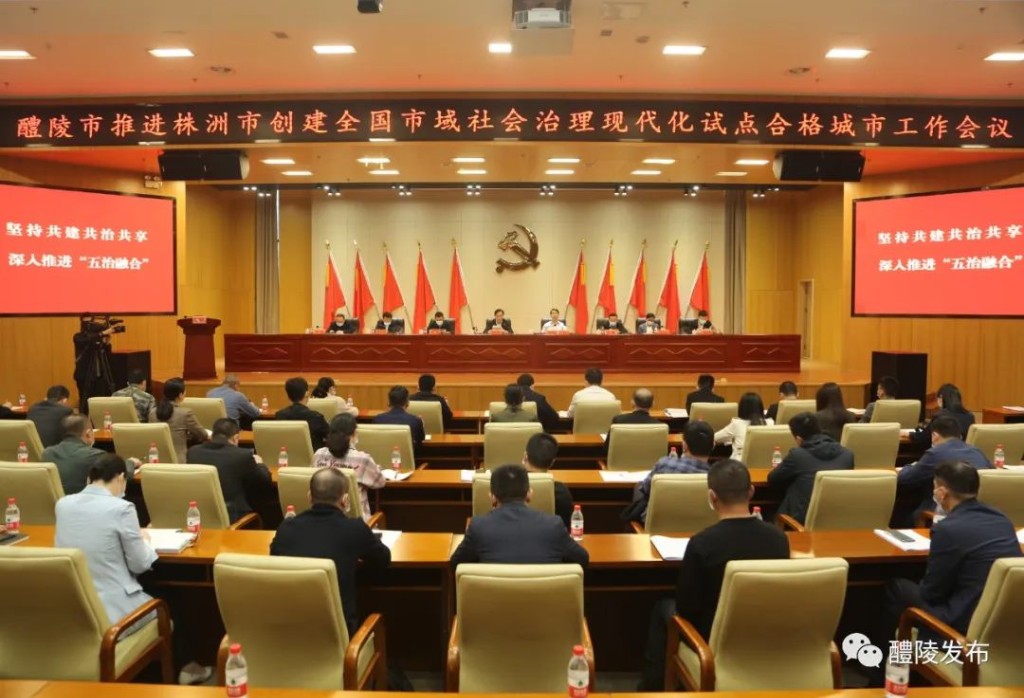 微信图片_20220318082153