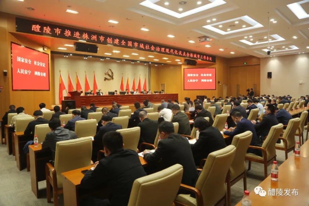 微信图片_20220318083612