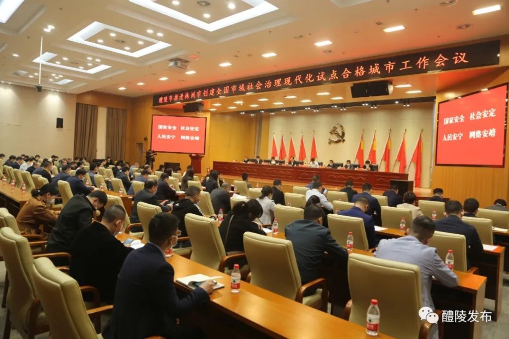 微信图片_20220318083650