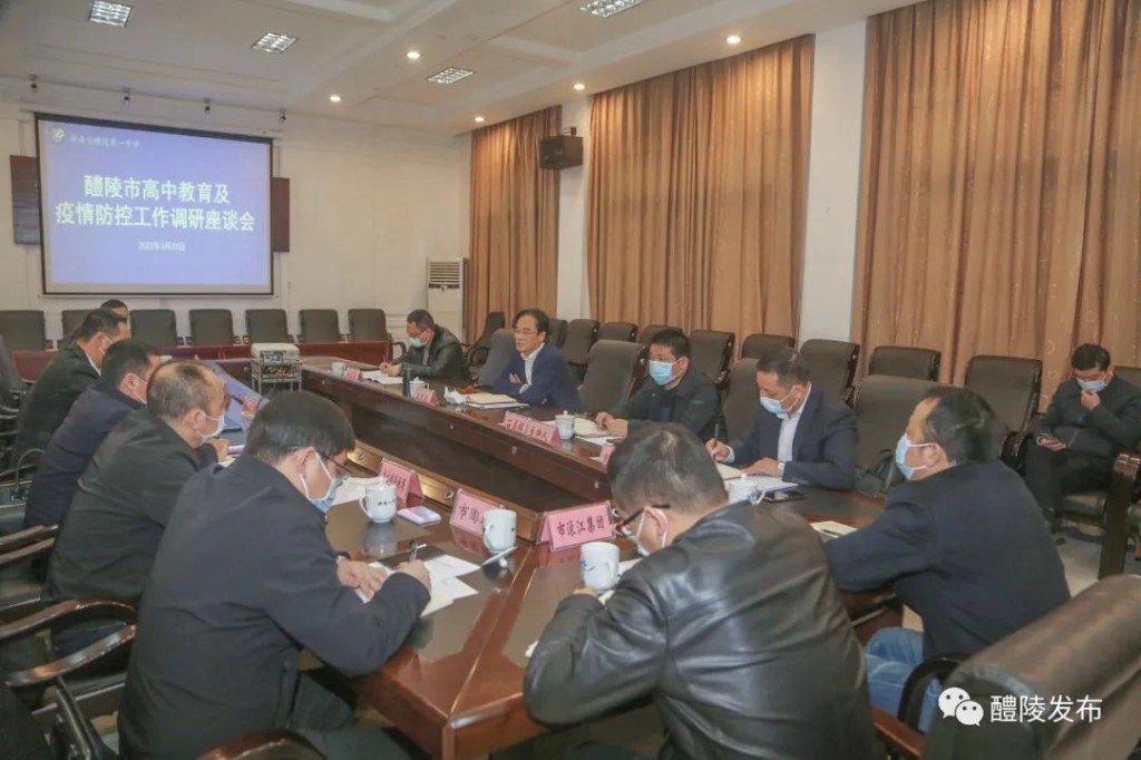 微信图片_20220324091147