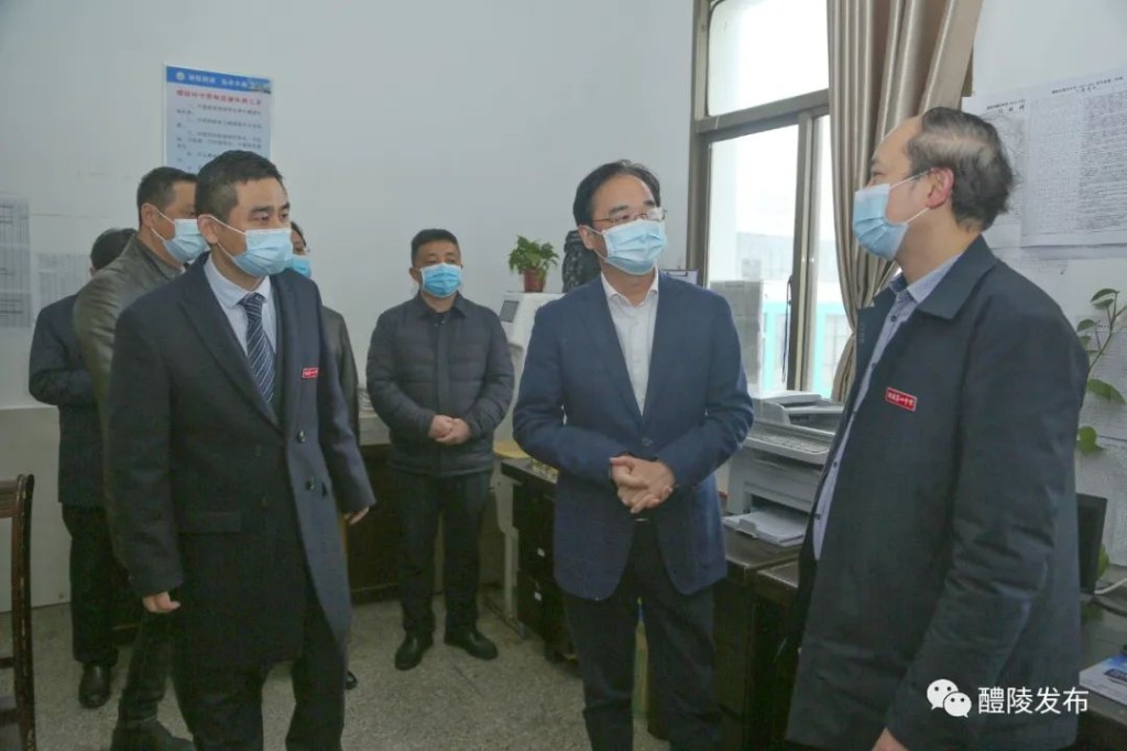 微信图片_20220324094806