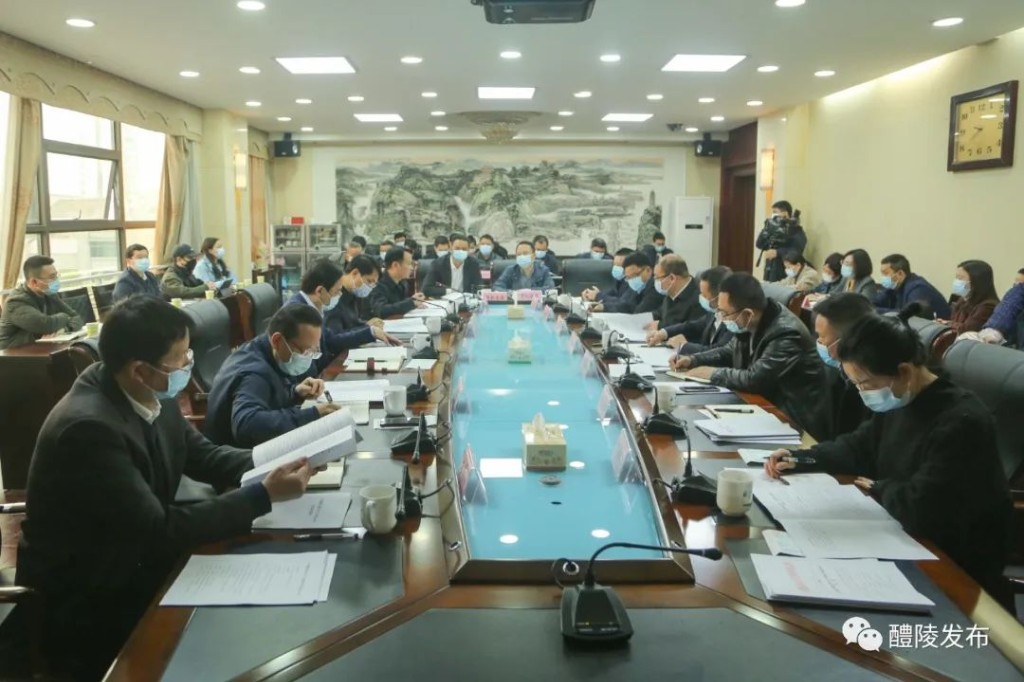 微信图片_20220325084908