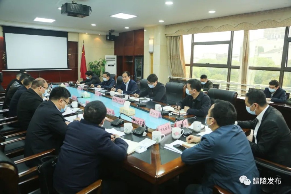 微信图片_20220325112359