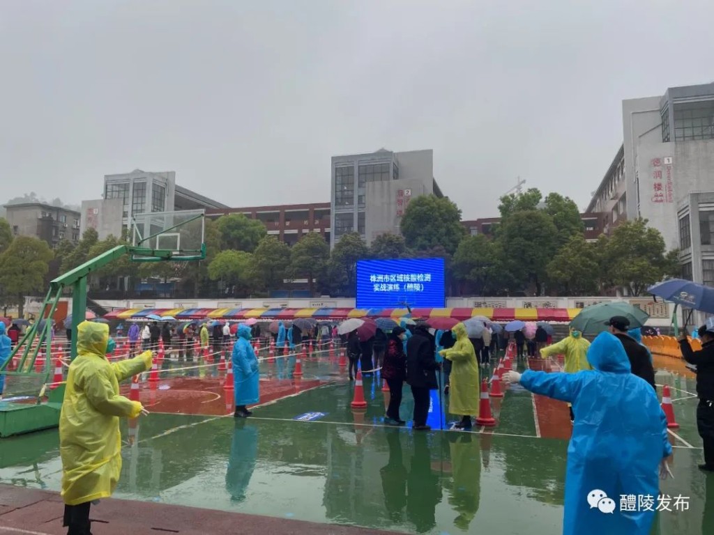 微信图片_20220328083654