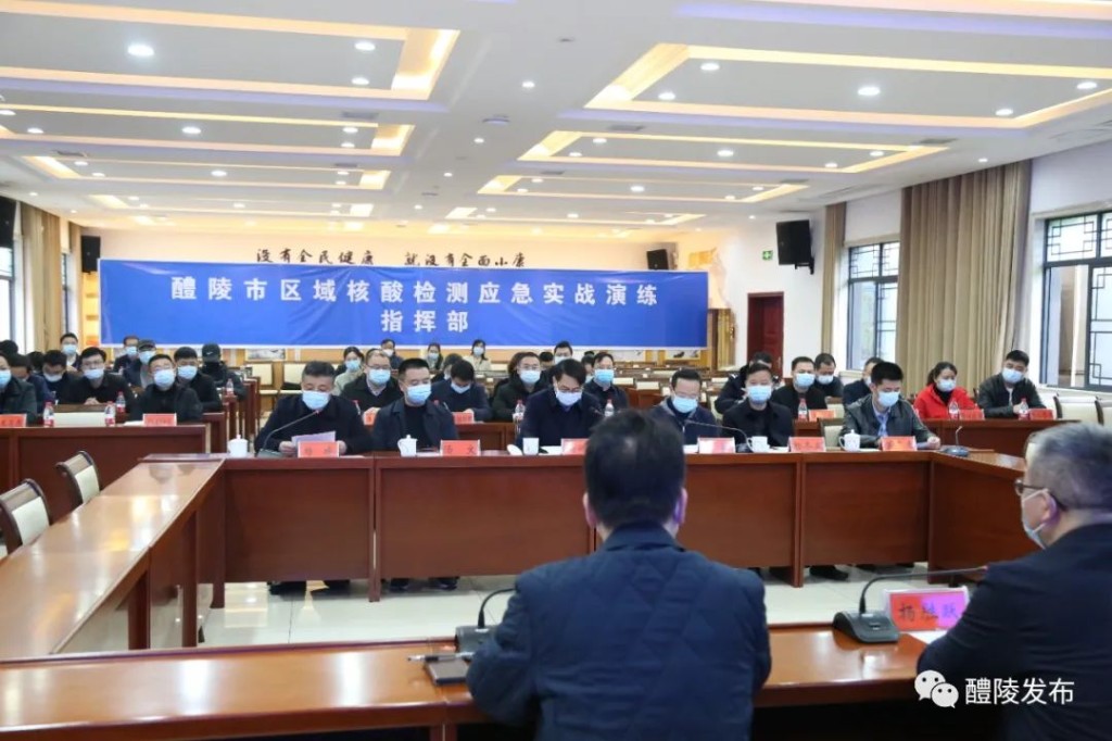 微信图片_20220328083936