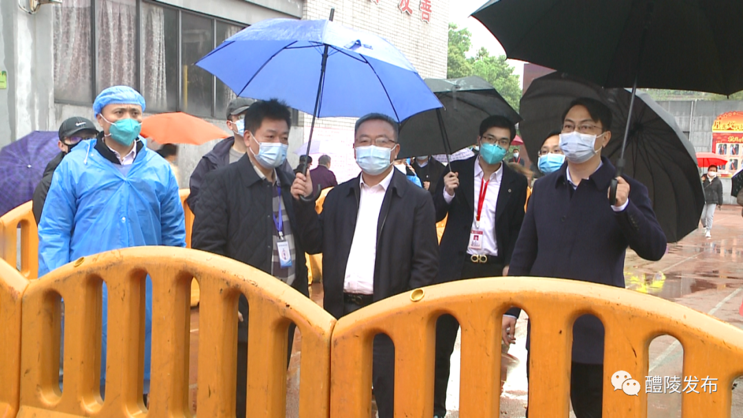 微信图片_20220328084630