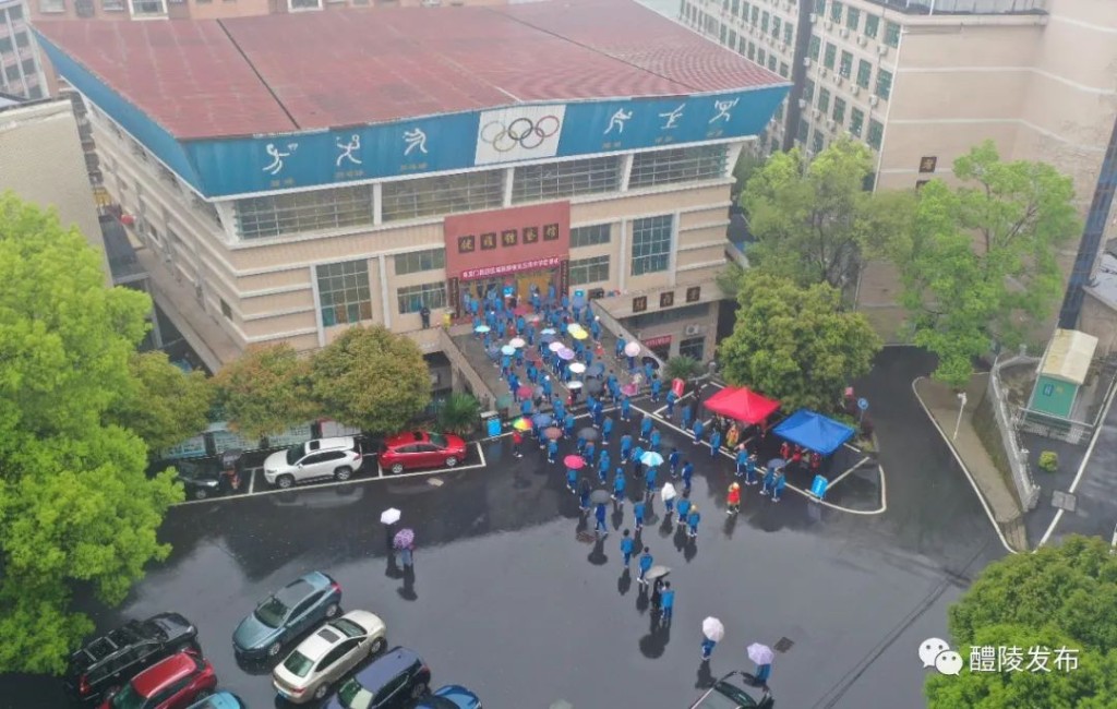 微信图片_20220328084732