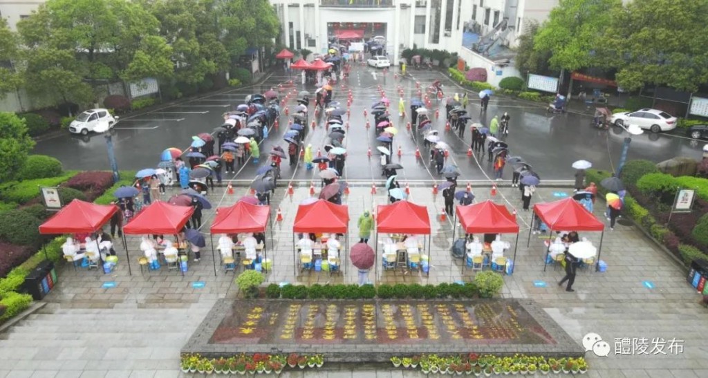 微信图片_20220328084834