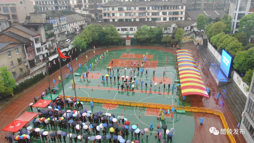 微信图片_20220328084741