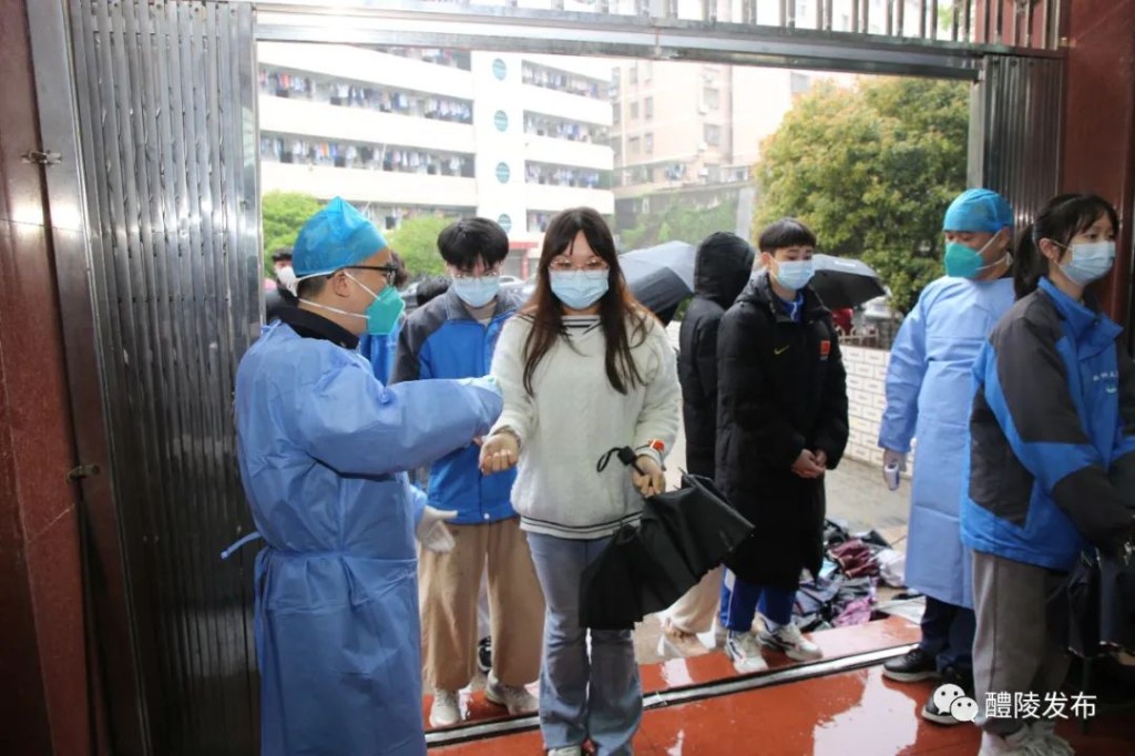 微信图片_20220328084939