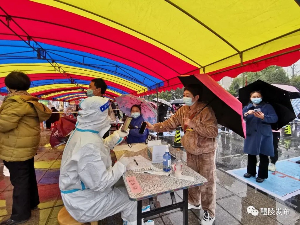 微信图片_20220328085051