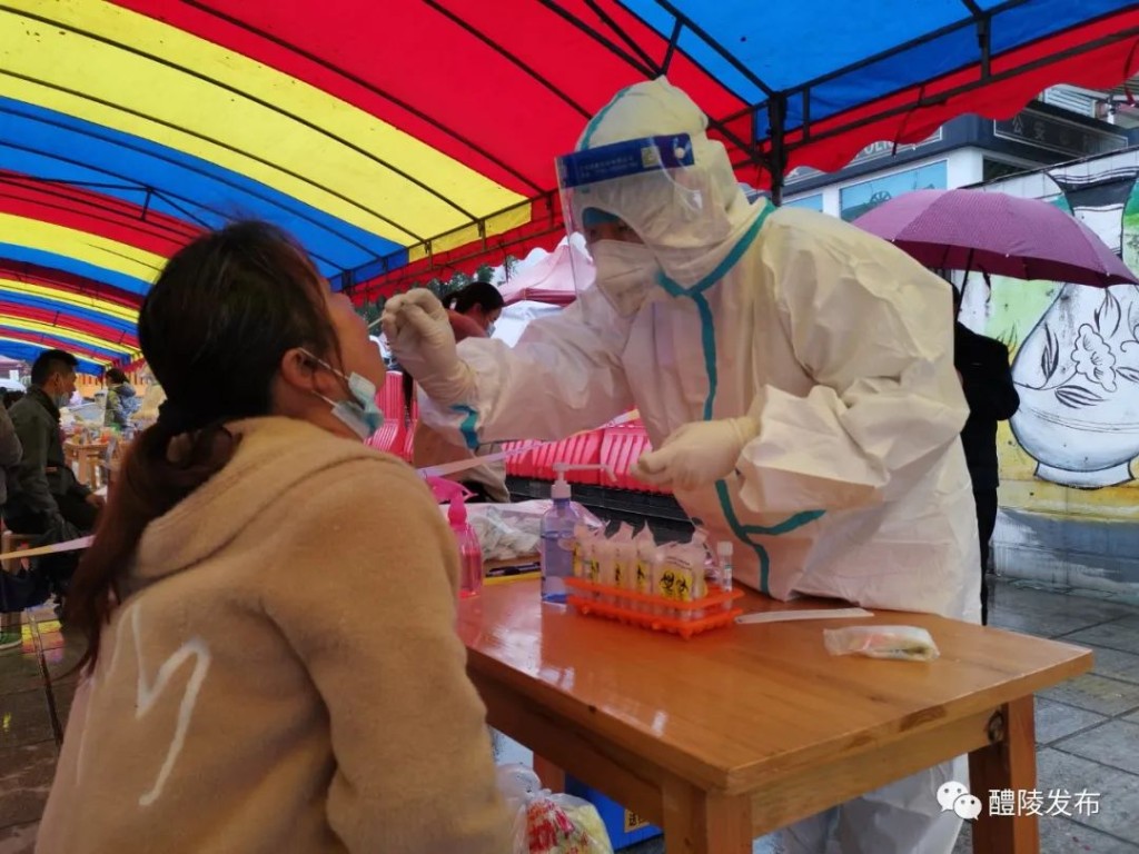 微信图片_20220328085306