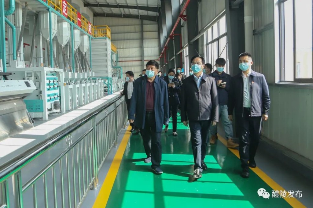 微信图片_20220407084412