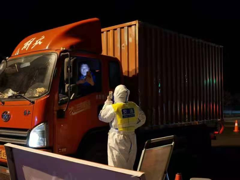 20220411085249356vdqrkp