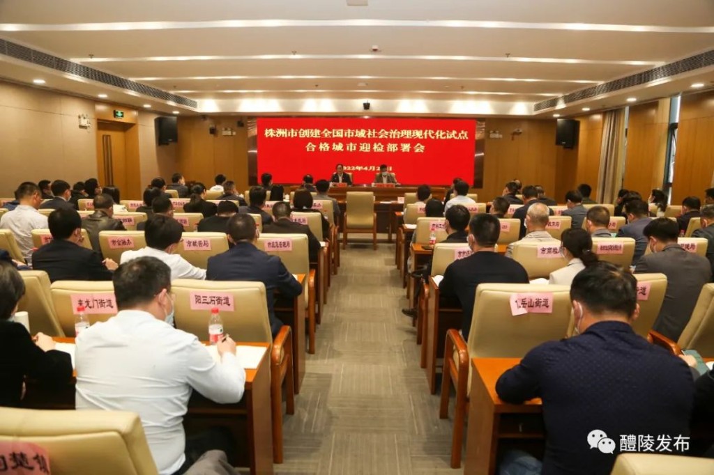 微信图片_20220422080442