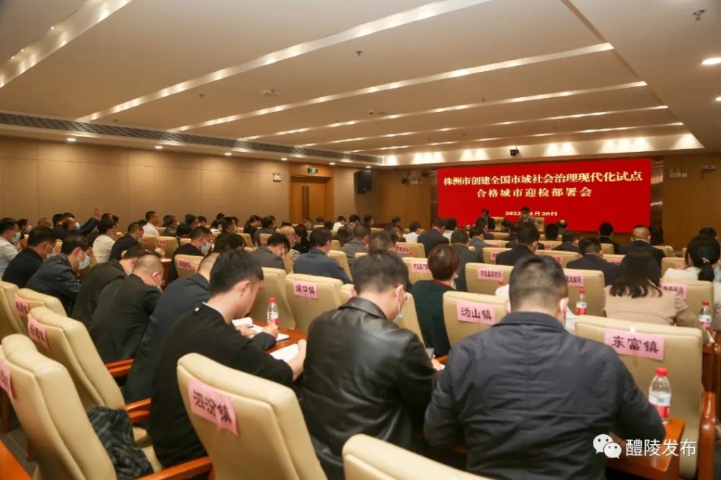 微信图片_20220422081215