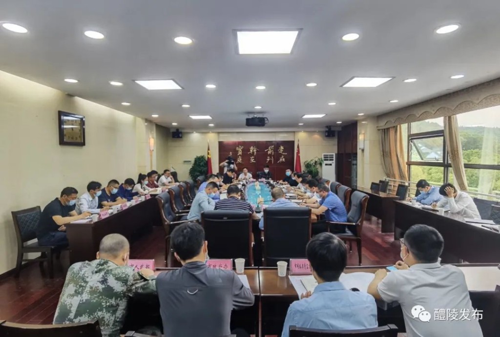 202203311639154976r328g