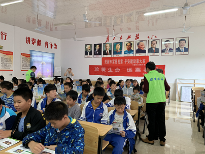 20220429165852932em6md8