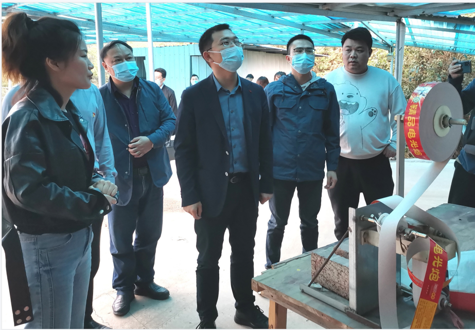 20220505154542976u89rub