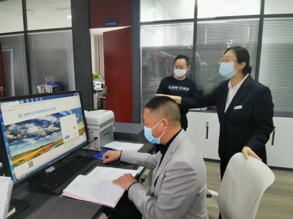 202205111751592492jtb2u