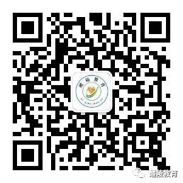 微信图片_20220616115424