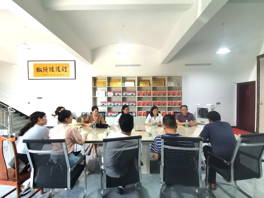 20220715092725975d7x4jh