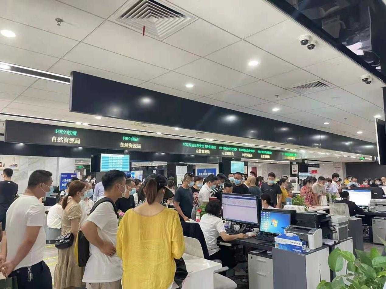 20220720105041676rixtha