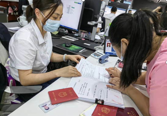 20220720105259094eta5lk