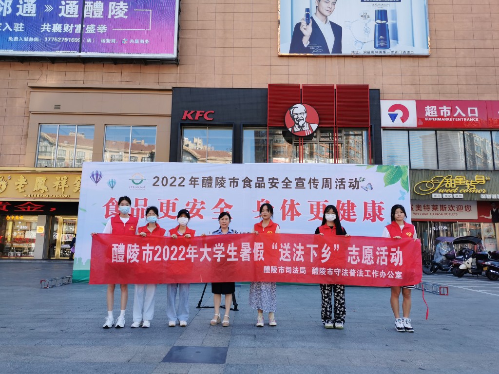 f42f1666eef5fc62f339971eefd4728