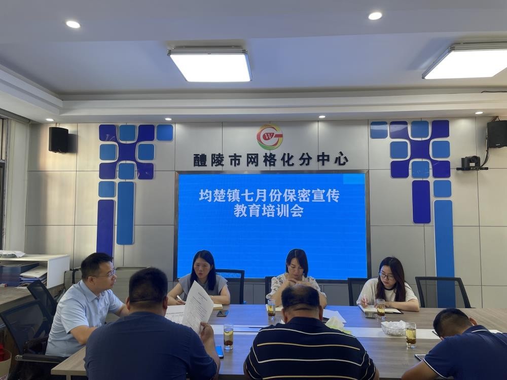 202207250949477405d1be8