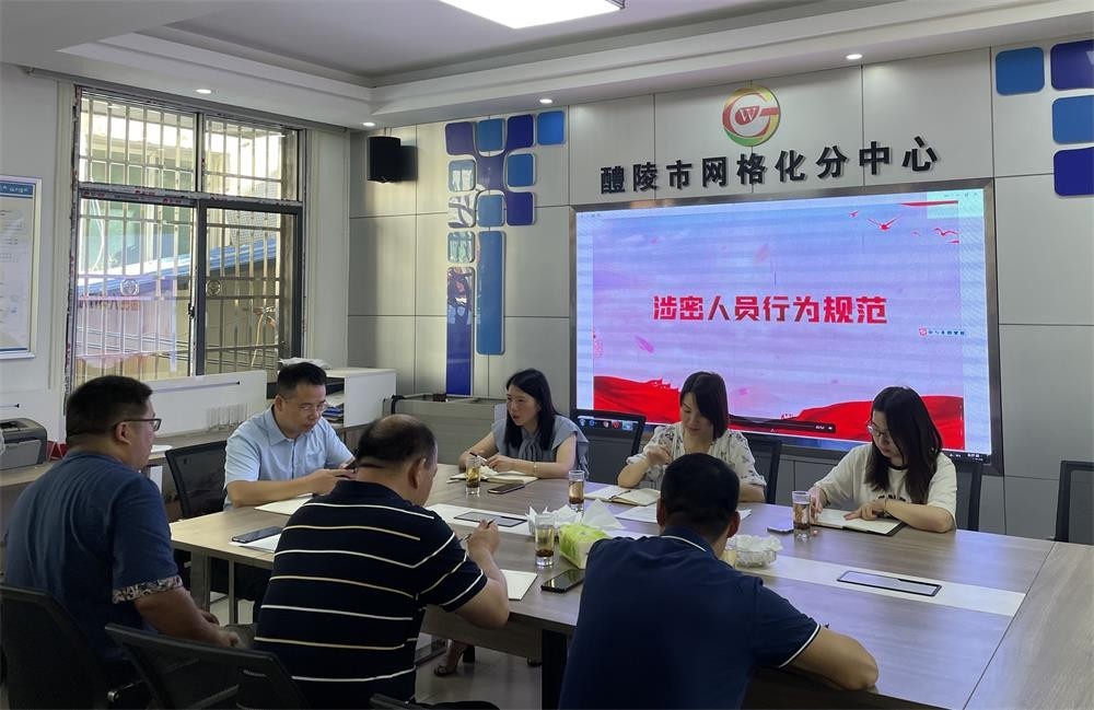 20220725095001471ugkgjx