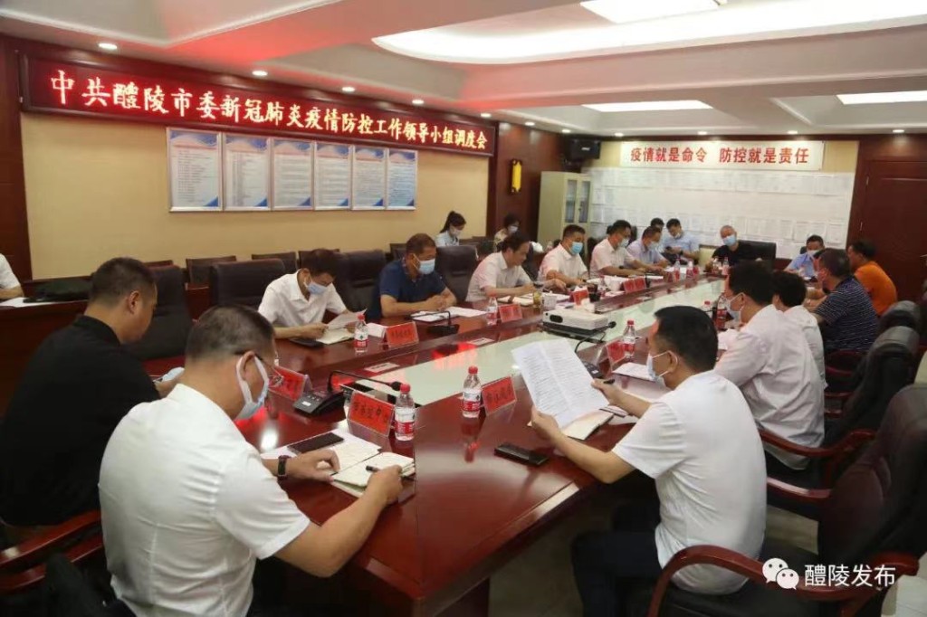 微信图片_20220811201057