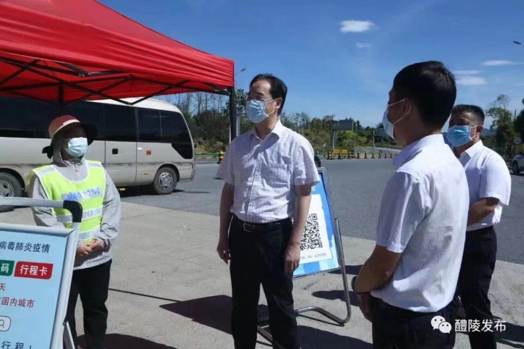 微信图片_20220811201232