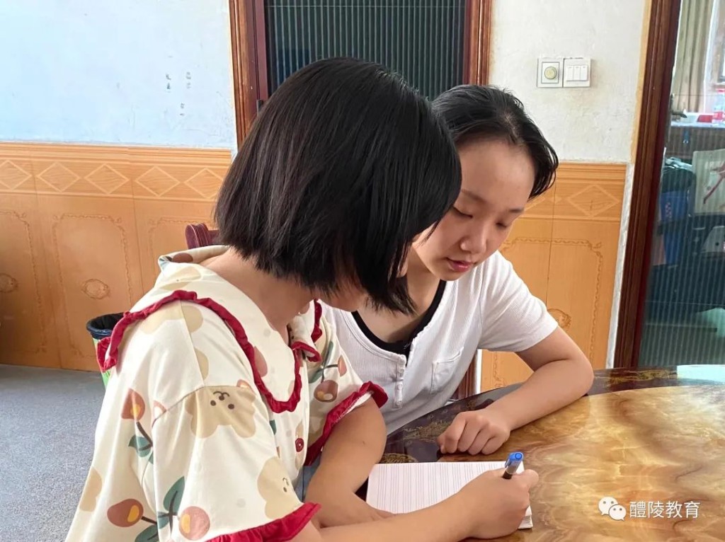 微信图片_20220812103512