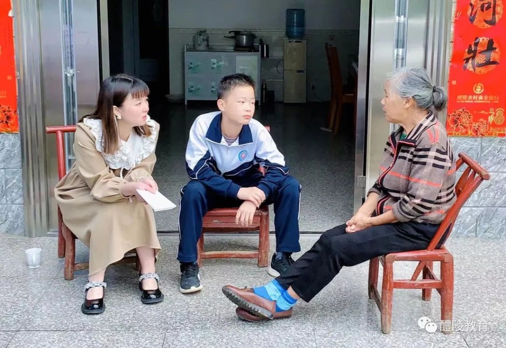 微信图片_20220812103503