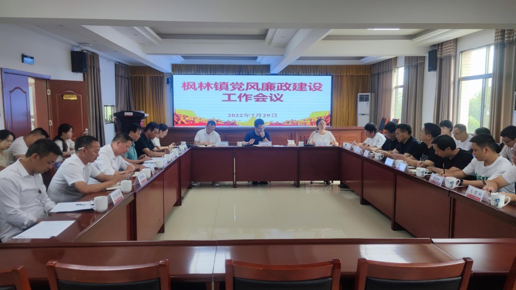 20220819154349135r5i6xz