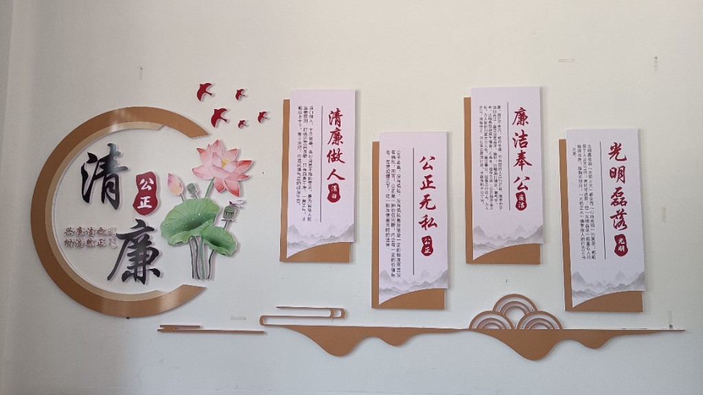 202208191537520707csdzj