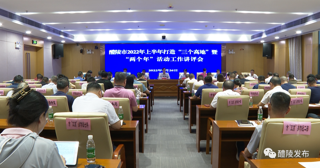 微信图片_20220829081437