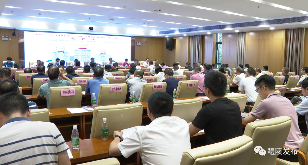 微信图片_20220829081443