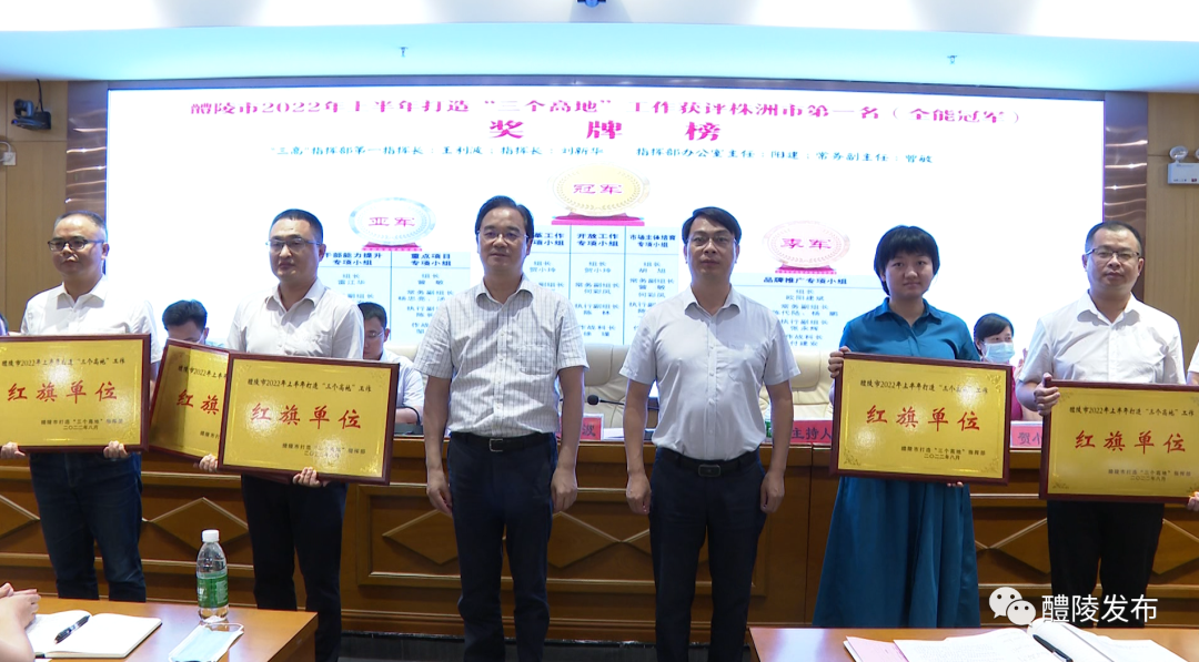 微信图片_20220829081448