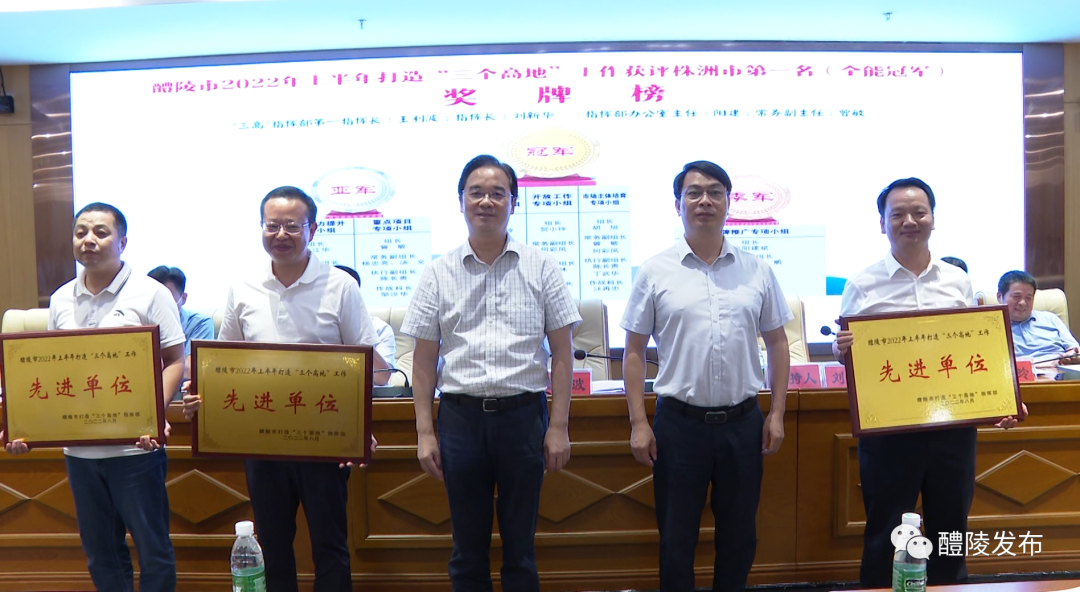 微信图片_20220829081452